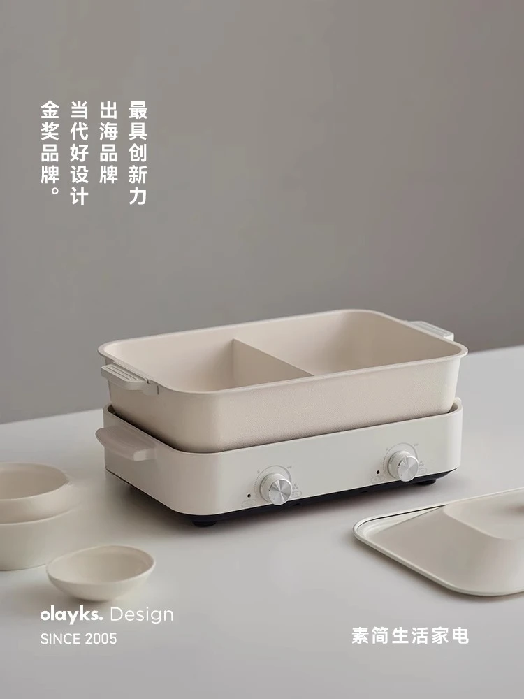 Wielofunkcyjny elektryczny gar – Home Cooking Electric recenzja i cena