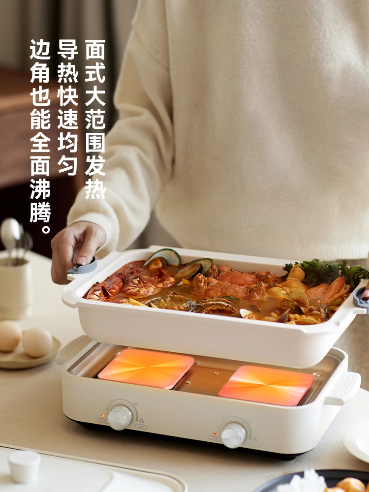 Wielofunkcyjny elektryczny gar – Home Cooking Electric recenzja i cena
