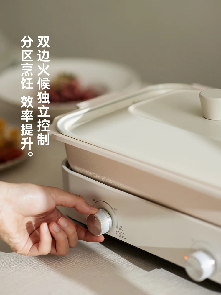 Wielofunkcyjny elektryczny gar – Home Cooking Electric recenzja i cena