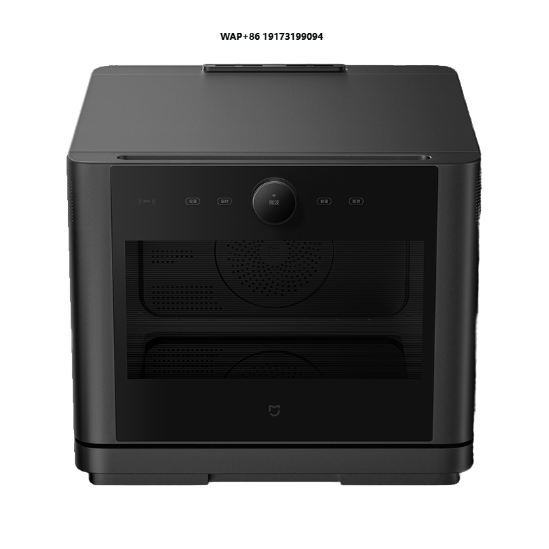 Oryginalny inteligentny piekar – Home Cooking Electric recenzja i cena